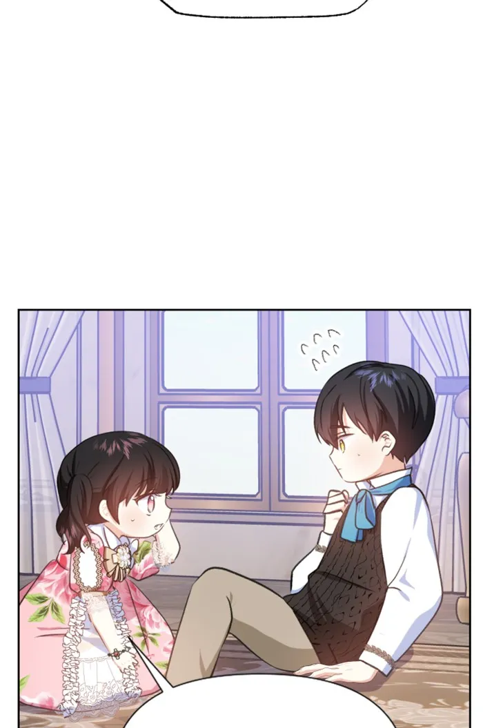 บุตรสาวของดยุกปีศาจ ตอนที่ 21 รูปที่ 20