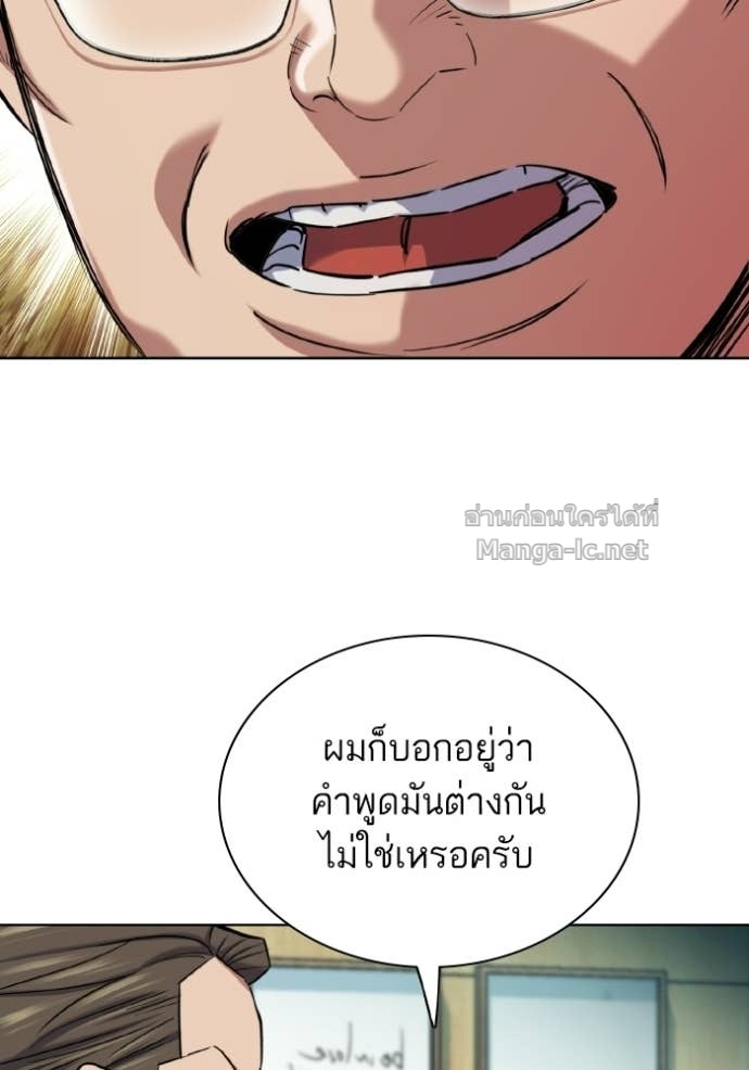 Doujin-Lc- อ่าน โดจิน มังฮวา เกาหลี ญี่ปุ่น จีน แปลไทย Reborn Rich ตอนที่ 1 2 3 4 5 6 7 8 9 10 11 12 13 14 ฟรี ไม่มีโฆษณา อ่าน โดจิน Manhwa เกาหลี ญี่ปุ่น จีน เรามีครบ คัดมาให้เน้นๆ โดจิน 18+ รับประกันความฟินโดย Doujin Lc