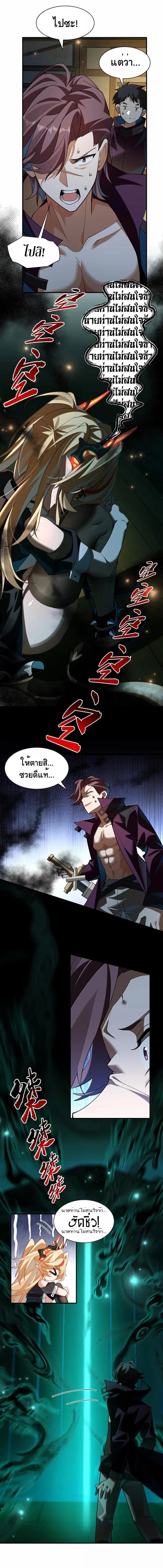 Manga-lc-com อ่านมังงะ อ่านการ์ตูน ออนไลน์ ฟรี I Am a Max-Level Priestess in Another World ตอนที่ 1 2 3 4 5 6 7 8 9 10 11 12 13 14 ฟรี ไม่มีโฆษณา Manga-lc - อ่าน มังงะ อ่าน การ์ตูน ออนไลน์ อ่านมังงะ ฟรี