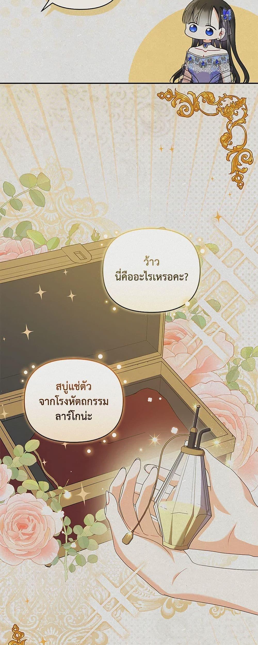 Manga-lc-com อ่านมังงะ อ่านการ์ตูน ออนไลน์ ฟรี Reforming My Regretful Husband ตอนที่ 1 2 3 4 5 6 7 8 9 10 11 12 13 14 ฟรี ไม่มีโฆษณา Manga-lc - อ่าน มังงะ อ่าน การ์ตูน ออนไลน์ อ่านมังงะ ฟรี