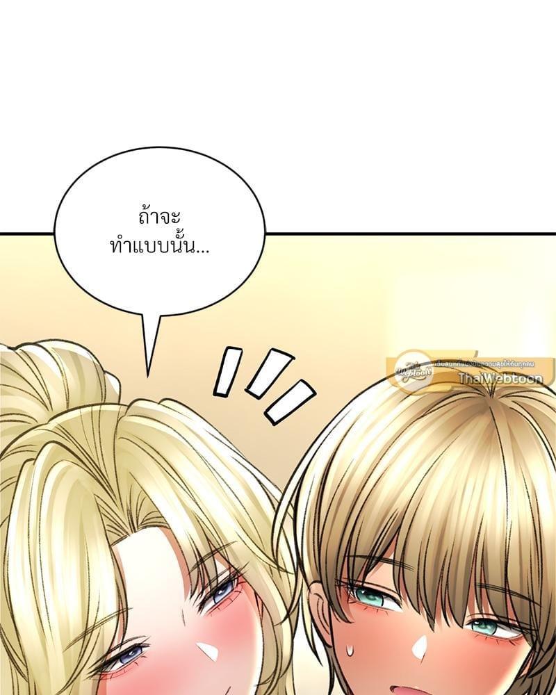 Doujin-Lc- อ่าน โดจิน มังฮวา เกาหลี ญี่ปุ่น จีน แปลไทย Herbal Love Story ตอนที่ 1 2 3 4 5 6 7 8 9 10 11 12 13 14 ฟรี ไม่มีโฆษณา อ่าน โดจิน Manhwa เกาหลี ญี่ปุ่น จีน เรามีครบ คัดมาให้เน้นๆ โดจิน 18+ รับประกันความฟินโดย  Doujin Lc