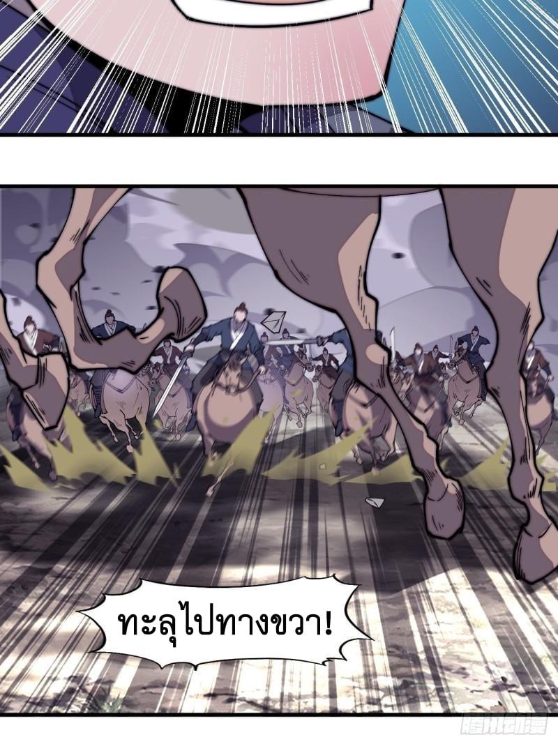 Manga-lc-com อ่านมังงะ อ่านการ์ตูน ออนไลน์ ฟรี It Starts With A Mountain ตอนที่ 1 2 3 4 5 6 7 8 9 10 11 12 13 14 ฟรี ไม่มีโฆษณา Manga-lc - อ่าน มังงะ อ่าน การ์ตูน ออนไลน์ อ่านมังงะ ฟรี