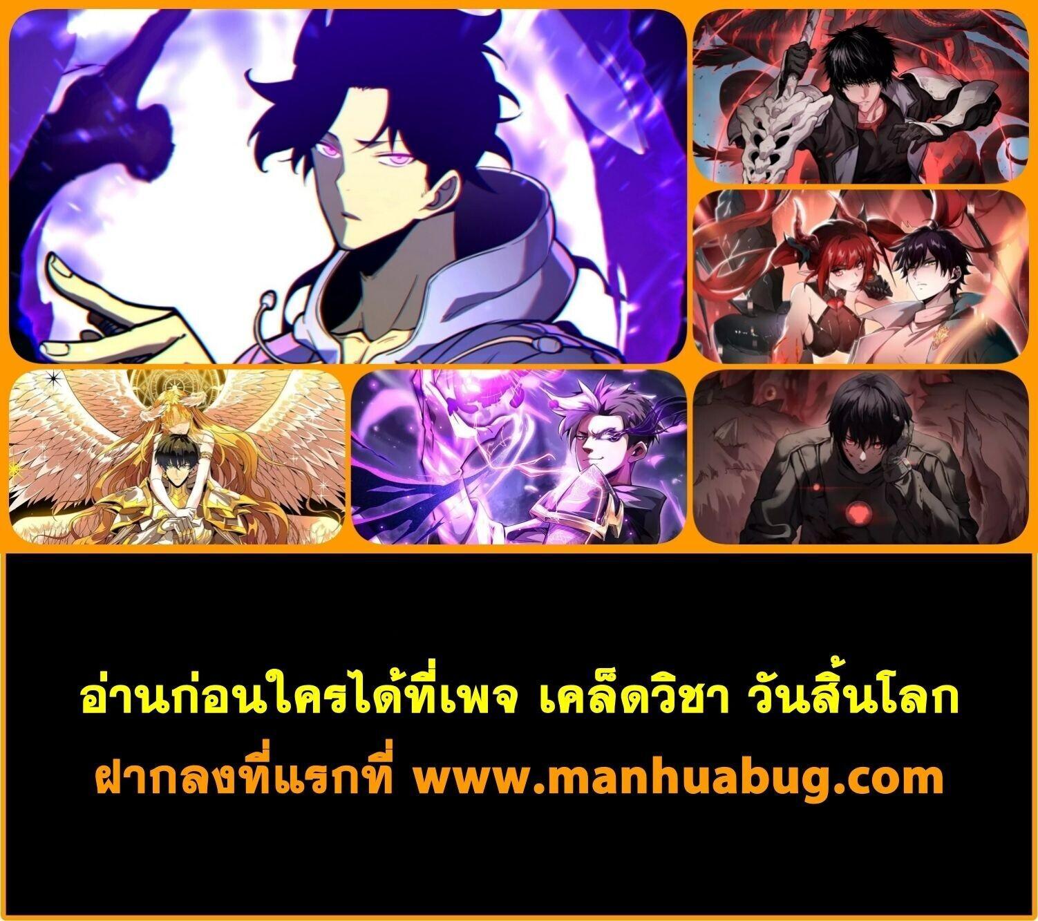 Manga-lc-com อ่านมังงะ อ่านการ์ตูน ออนไลน์ ฟรี I am Drako Majstor ตอนที่ 1 2 3 4 5 6 7 8 9 10 11 12 13 14 ฟรี ไม่มีโฆษณา Manga-lc - อ่าน มังงะ อ่าน การ์ตูน ออนไลน์ อ่านมังงะ ฟรี