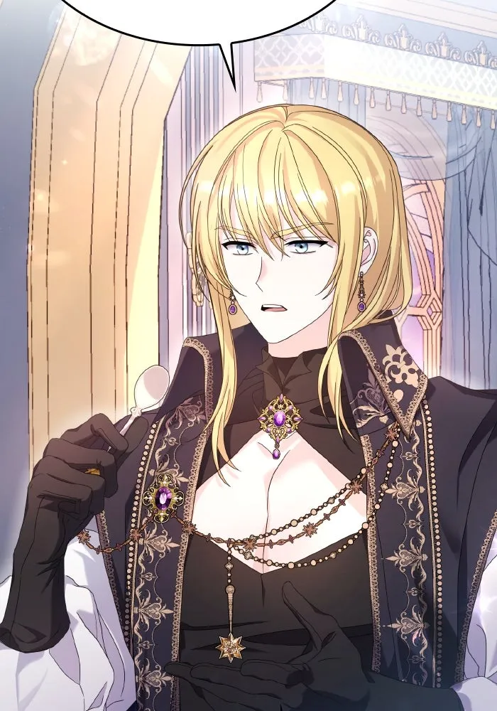 ทำแบบนี้ไม่ได้เพคะ องค์ชาย ตอนที่ 36 รูปที่ 23