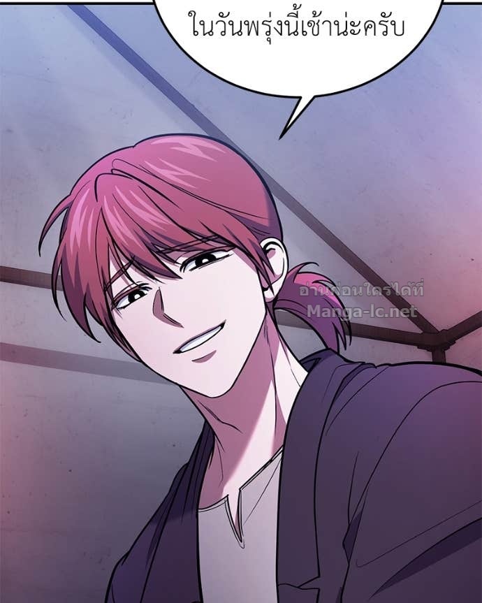 Doujin-Lc- อ่าน โดจิน มังฮวา เกาหลี ญี่ปุ่น จีน แปลไทย ฮีลเลอร์กำมะลอ ตอนที่ 1 2 3 4 5 6 7 8 9 10 11 12 13 14 ฟรี ไม่มีโฆษณา อ่าน โดจิน Manhwa เกาหลี ญี่ปุ่น จีน เรามีครบ คัดมาให้เน้นๆ โดจิน 18+ รับประกันความฟินโดย Doujin Lc