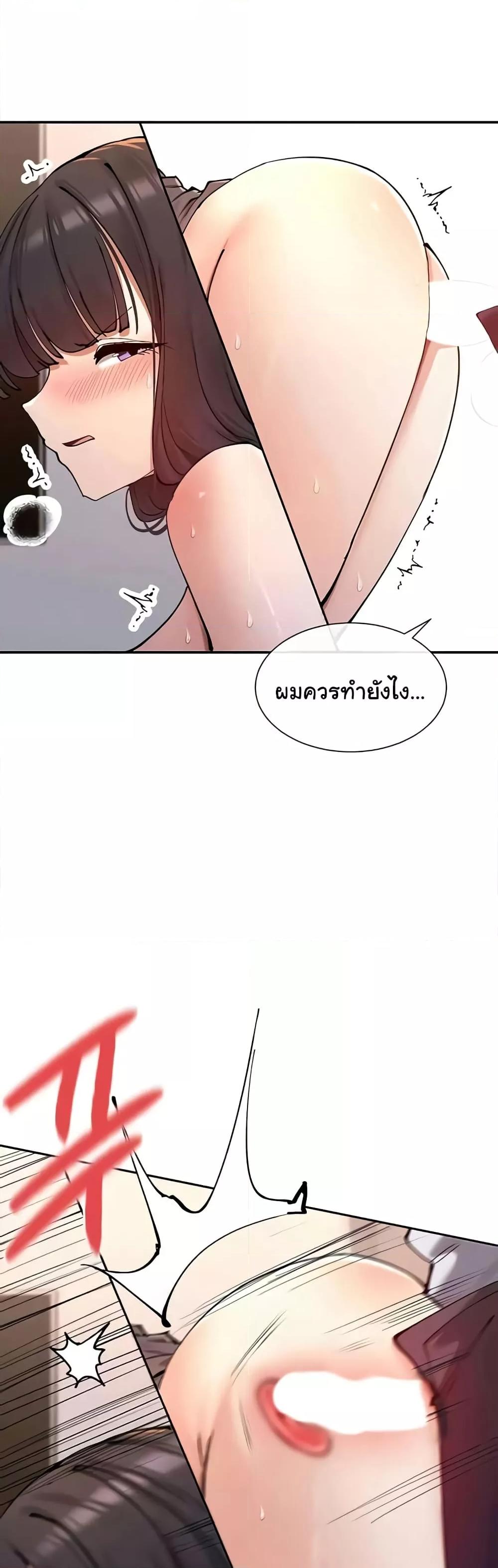 Doujin-Lc- อ่าน โดจิน มังฮวา เกาหลี ญี่ปุ่น จีน แปลไทย You Watch Stuff Like That ตอนที่ 1 2 3 4 5 6 7 8 9 10 11 12 13 14 ฟรี ไม่มีโฆษณา อ่าน โดจิน Manhwa เกาหลี ญี่ปุ่น จีน เรามีครบ คัดมาให้เน้นๆ โดจิน 18+ รับประกันความฟินโดย  Doujin Lc