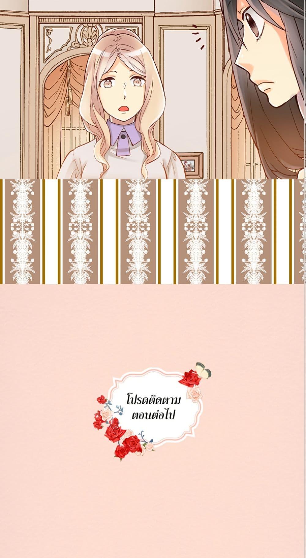 Manga-lc-com อ่านมังงะ อ่านการ์ตูน ออนไลน์ ฟรี Isekai Empress ตอนที่ 1 2 3 4 5 6 7 8 9 10 11 12 13 14 ฟรี ไม่มีโฆษณา Manga-lc - อ่าน มังงะ อ่าน การ์ตูน ออนไลน์ อ่านมังงะ ฟรี