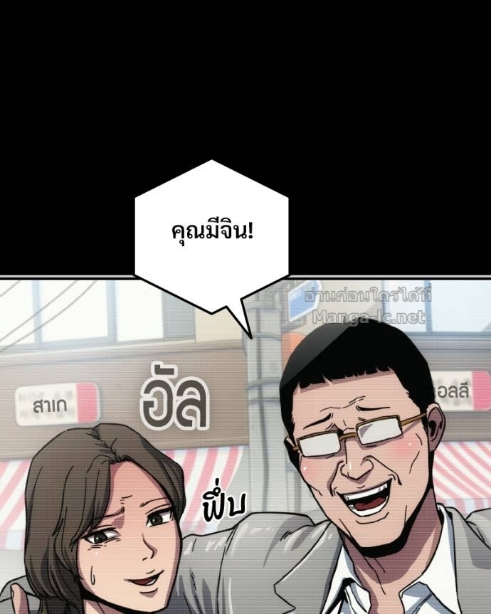Doujin-Lc- อ่าน โดจิน มังฮวา เกาหลี ญี่ปุ่น จีน แปลไทย บอกมาค่าตัวเท่าไหร่ ตอนที่ 1 2 3 4 5 6 7 8 9 10 11 12 13 14 ฟรี ไม่มีโฆษณา อ่าน โดจิน Manhwa เกาหลี ญี่ปุ่น จีน เรามีครบ คัดมาให้เน้นๆ โดจิน 18+ รับประกันความฟินโดย Doujin Lc