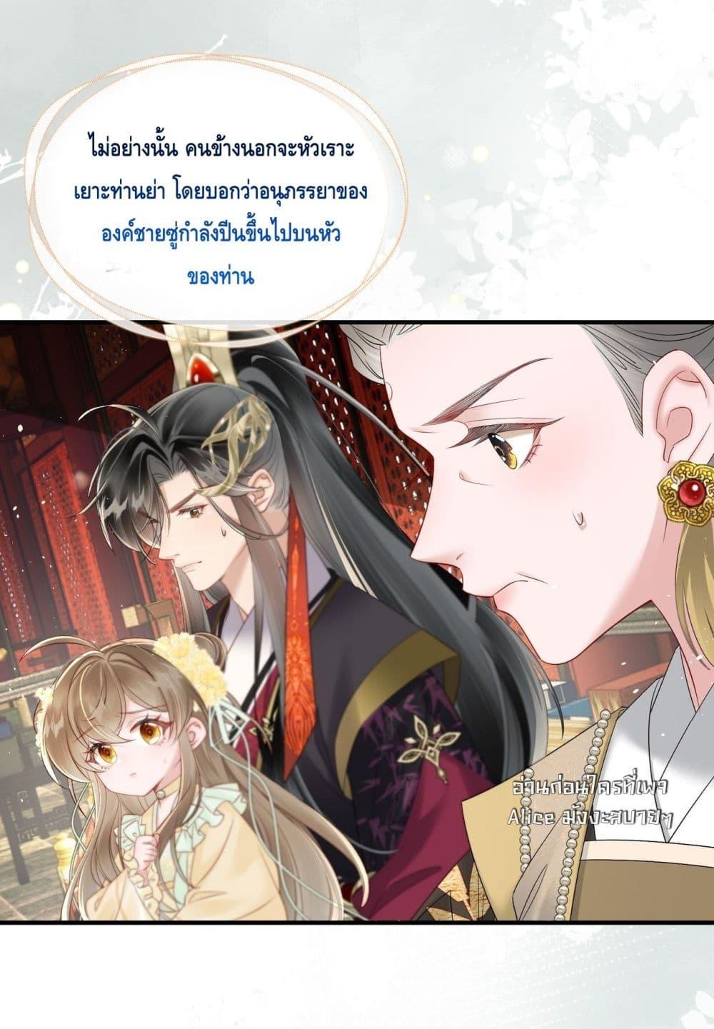 Manga-lc-com อ่านมังงะ อ่านการ์ตูน ออนไลน์ ฟรี เสียงหัวใจของเธ ตอนที่ 1 2 3 4 5 6 7 8 9 10 11 12 13 14 ฟรี ไม่มีโฆษณา Manga-lc - อ่าน มังงะ อ่าน การ์ตูน ออนไลน์ อ่านมังงะ ฟรี