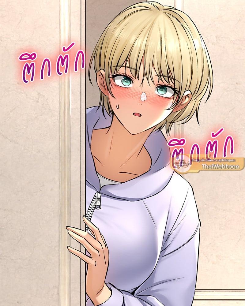 Doujin-Lc- อ่าน โดจิน มังฮวา เกาหลี ญี่ปุ่น จีน แปลไทย Herbal Love Story ตอนที่ 1 2 3 4 5 6 7 8 9 10 11 12 13 14 ฟรี ไม่มีโฆษณา อ่าน โดจิน Manhwa เกาหลี ญี่ปุ่น จีน เรามีครบ คัดมาให้เน้นๆ โดจิน 18+ รับประกันความฟินโดย  Doujin Lc