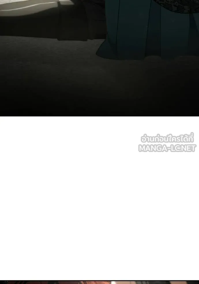 ชาตินี้น้องขอ ตอนที่ 184 รูปที่ 109