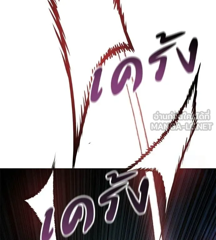 มัจจุราชชุดแดง ตอนที่ 43 รูปที่ 35