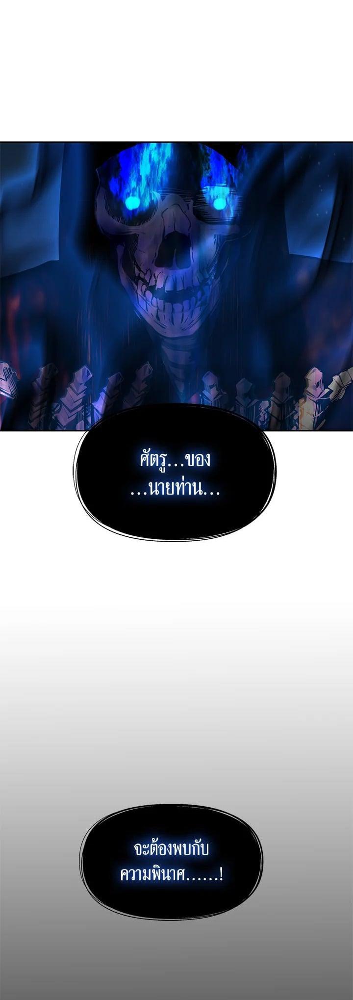 Manga-lc-com อ่านมังงะ อ่านการ์ตูน ออนไลน์ ฟรี Second Life Ranker ตอนที่ 1 2 3 4 5 6 7 8 9 10 11 12 13 14 ฟรี ไม่มีโฆษณา Manga-lc - อ่าน มังงะ อ่าน การ์ตูน ออนไลน์ อ่านมังงะ ฟรี