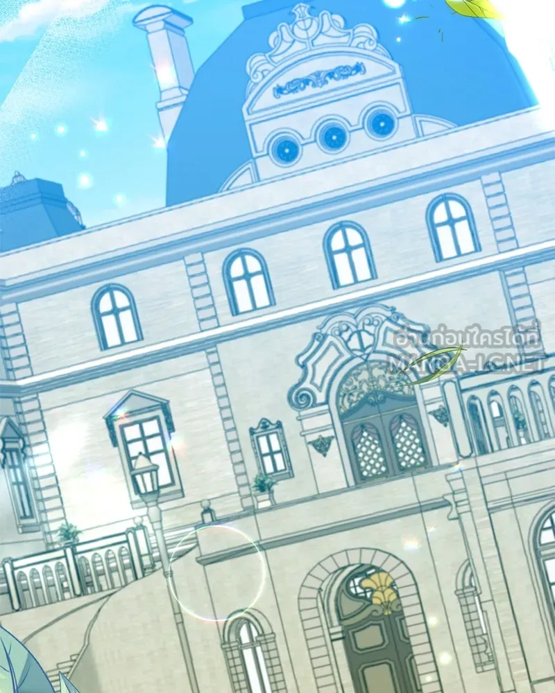 อนาคตพบรัก ตอนที่ 50 (ตอนจบ) รูปที่ 87