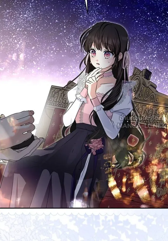 บุตรสาวของดยุก ตอนที่ 190 รูปที่ 51