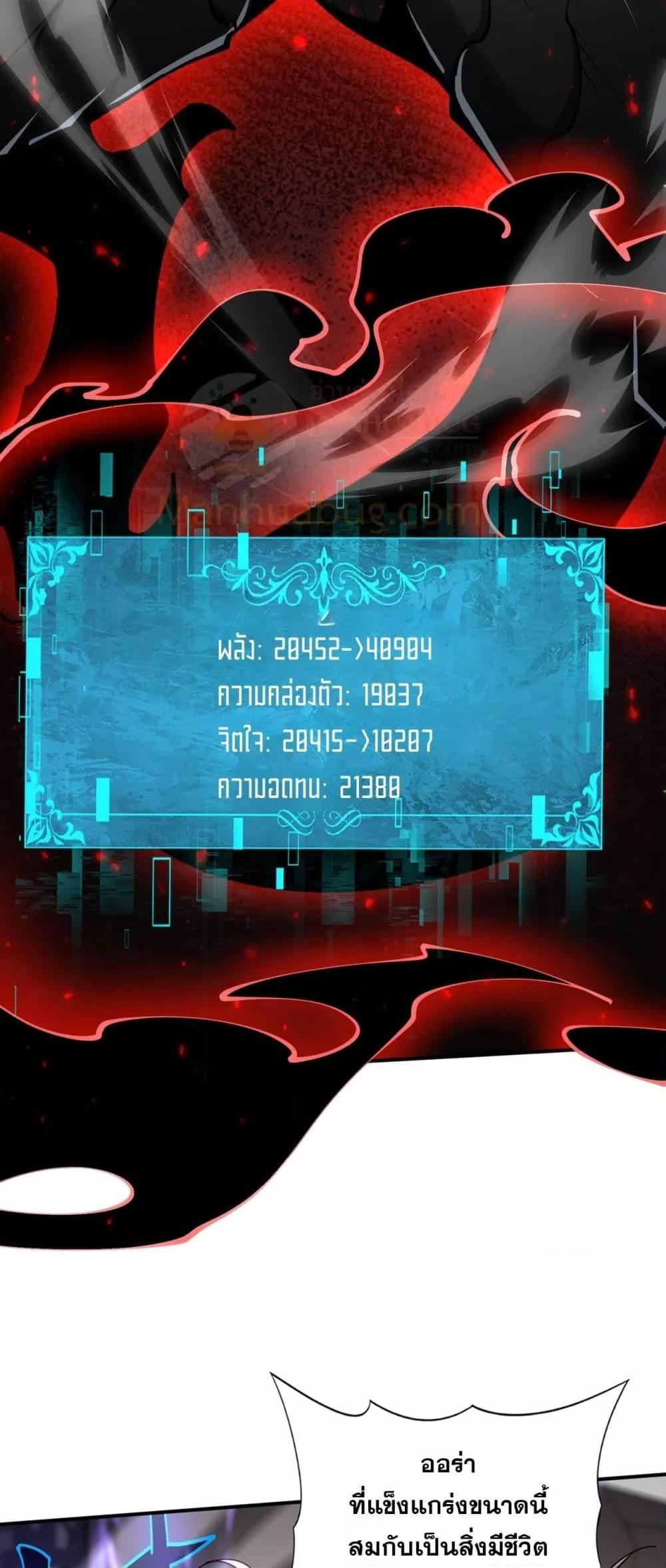 Manga-lc-com อ่านมังงะ อ่านการ์ตูน ออนไลน์ ฟรี IamDrakoMajs ตอนที่ 1 2 3 4 5 6 7 8 9 10 11 12 13 14 ฟรี ไม่มีโฆษณา Manga-lc - อ่าน มังงะ อ่าน การ์ตูน ออนไลน์ อ่านมังงะ ฟรี