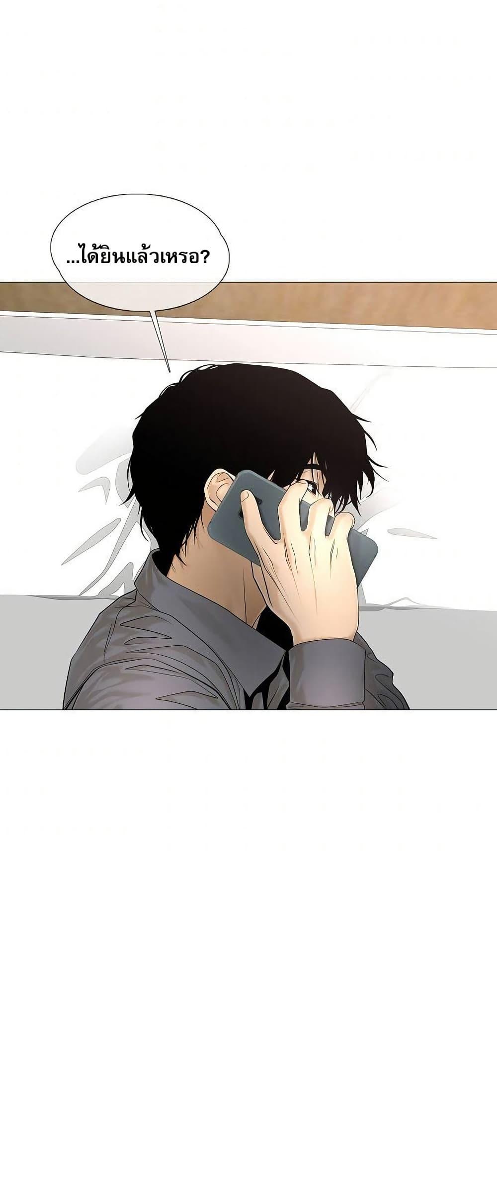 Manga-lc-com อ่านมังงะ อ่านการ์ตูน ออนไลน์ ฟรี Movies Are Real ตอนที่ 1 2 3 4 5 6 7 8 9 10 11 12 13 14 ฟรี ไม่มีโฆษณา Manga-lc - อ่าน มังงะ อ่าน การ์ตูน ออนไลน์ อ่านมังงะ ฟรี