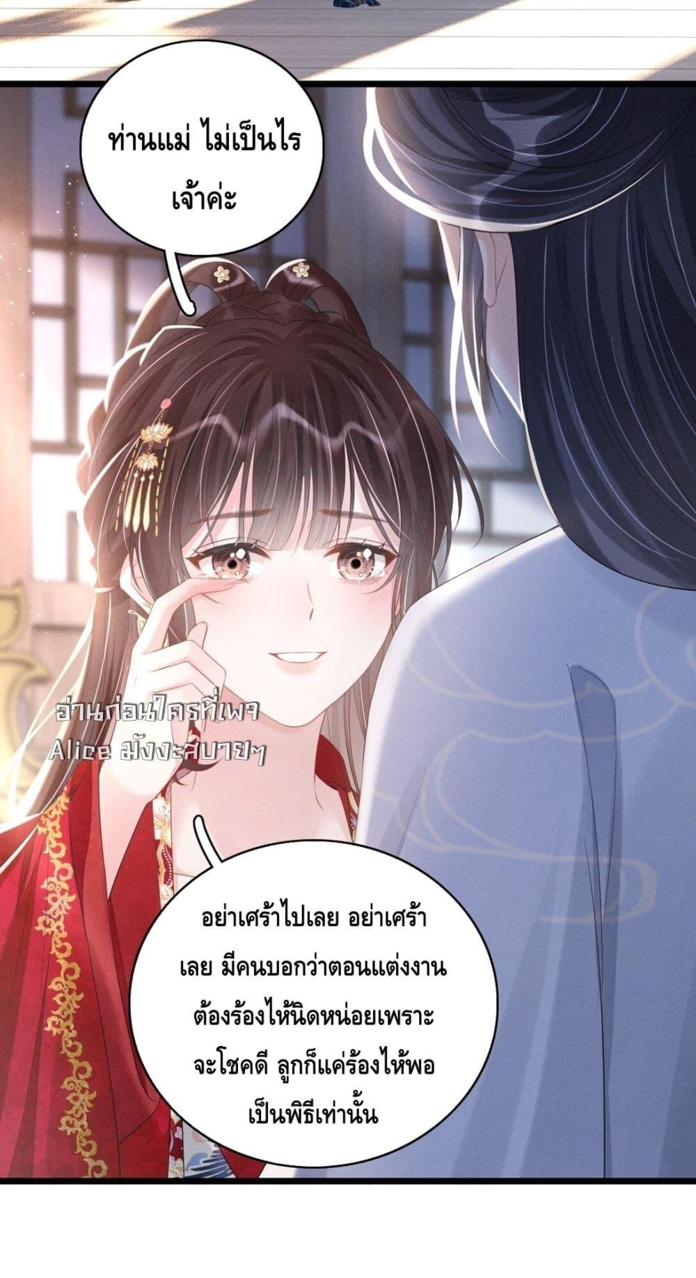 Manga-lc-com อ่านมังงะ อ่านการ์ตูน ออนไลน์ ฟรี สยบรักวุ่นวายคุ ตอนที่ 1 2 3 4 5 6 7 8 9 10 11 12 13 14 ฟรี ไม่มีโฆษณา Manga-lc - อ่าน มังงะ อ่าน การ์ตูน ออนไลน์ อ่านมังงะ ฟรี