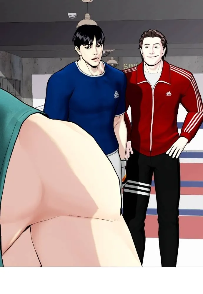 หมาหัวเน่า ตอนที่ 90 รูปที่ 181