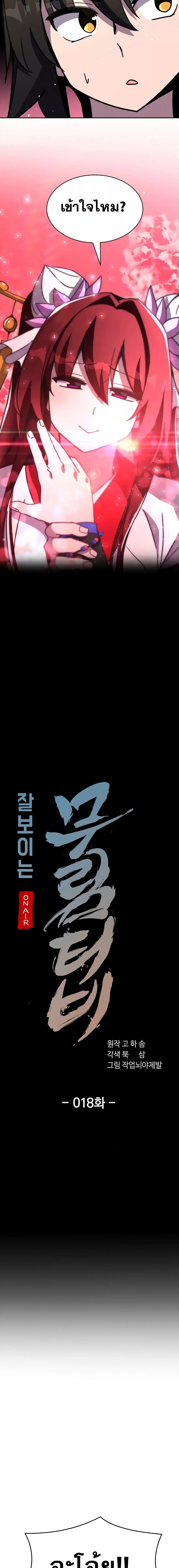 Manga-lc-com อ่านมังงะ อ่านการ์ตูน ออนไลน์ ฟรี MartialStreame ตอนที่ 1 2 3 4 5 6 7 8 9 10 11 12 13 14 ฟรี ไม่มีโฆษณา Manga-lc - อ่าน มังงะ อ่าน การ์ตูน ออนไลน์ อ่านมังงะ ฟรี