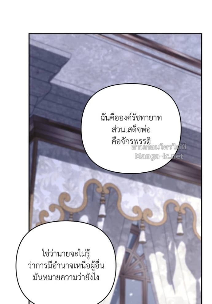 Doujin-Lc- อ่าน โดจิน มังฮวา เกาหลี ญี่ปุ่น จีน แปลไทย คิดว่าการบิดเบือนต้นฉบับ มันทำได้ง่าย ๆ หรือไง ตอนที่ 1 2 3 4 5 6 7 8 9 10 11 12 13 14 ฟรี ไม่มีโฆษณา อ่าน โดจิน Manhwa เกาหลี ญี่ปุ่น จีน เรามีครบ คัดมาให้เน้นๆ โดจิน 18+ รับประกันความฟินโดย Doujin Lc