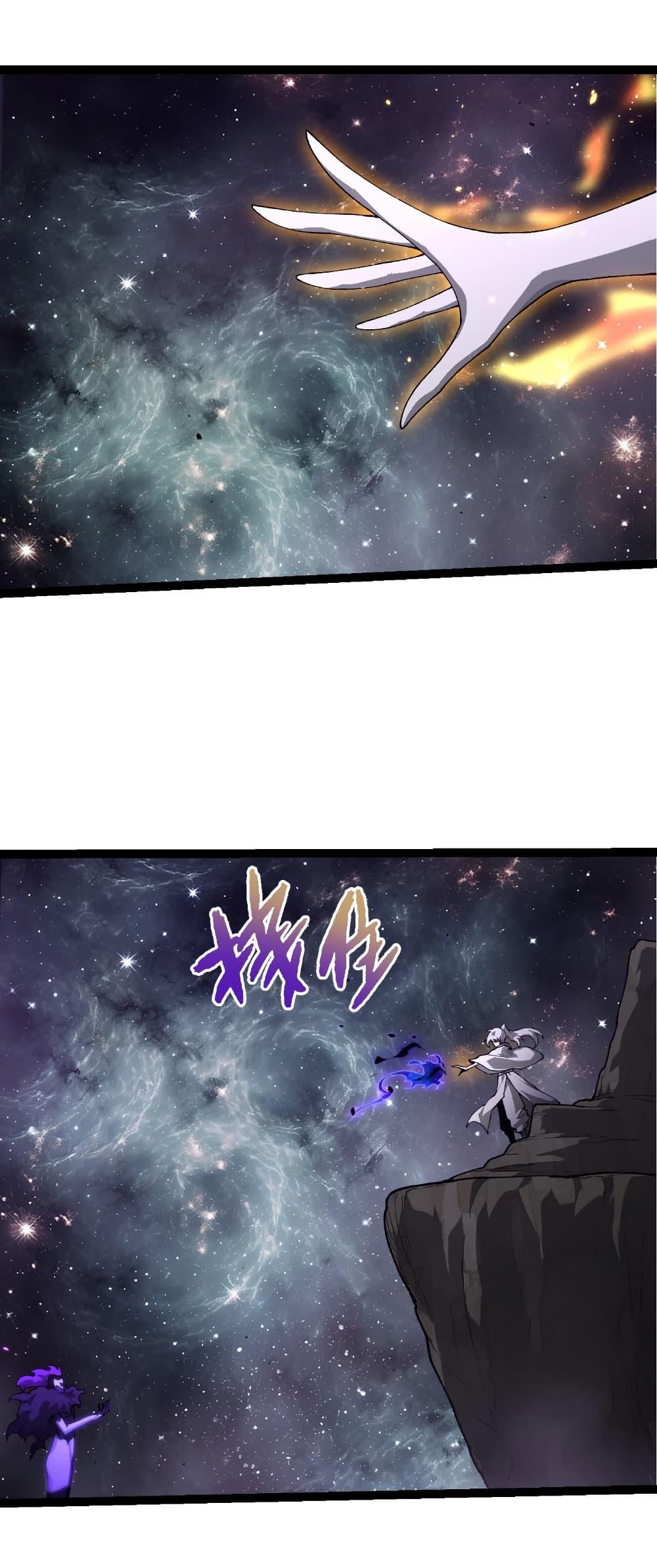 Manga-lc-com อ่านมังงะ อ่านการ์ตูน ออนไลน์ ฟรี Evolution from the Big Tree ตอนที่ 1 2 3 4 5 6 7 8 9 10 11 12 13 14 ฟรี ไม่มีโฆษณา Manga-lc - อ่าน มังงะ อ่าน การ์ตูน ออนไลน์ อ่านมังงะ ฟรี
