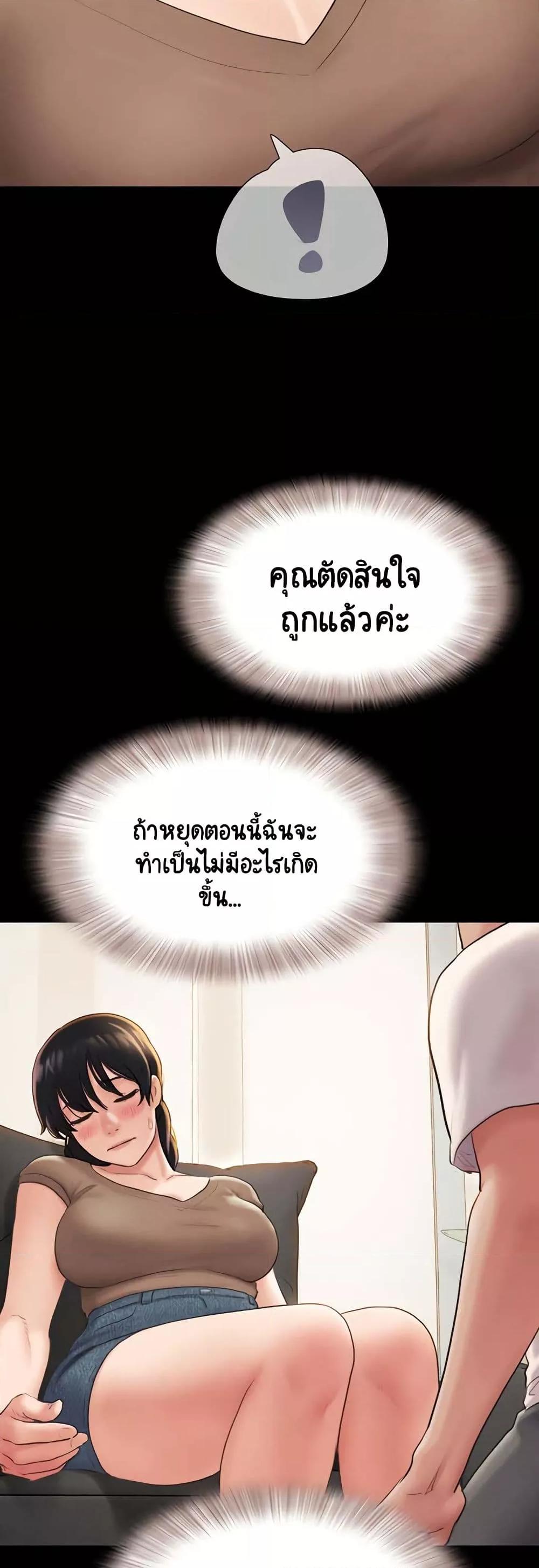 Doujin-Lc- อ่าน โดจิน มังฮวา เกาหลี ญี่ปุ่น จีน แปลไทย Soeun ตอนที่ 1 2 3 4 5 6 7 8 9 10 11 12 13 14 ฟรี ไม่มีโฆษณา อ่าน โดจิน Manhwa เกาหลี ญี่ปุ่น จีน เรามีครบ คัดมาให้เน้นๆ โดจิน 18+ รับประกันความฟินโดย  Doujin Lc