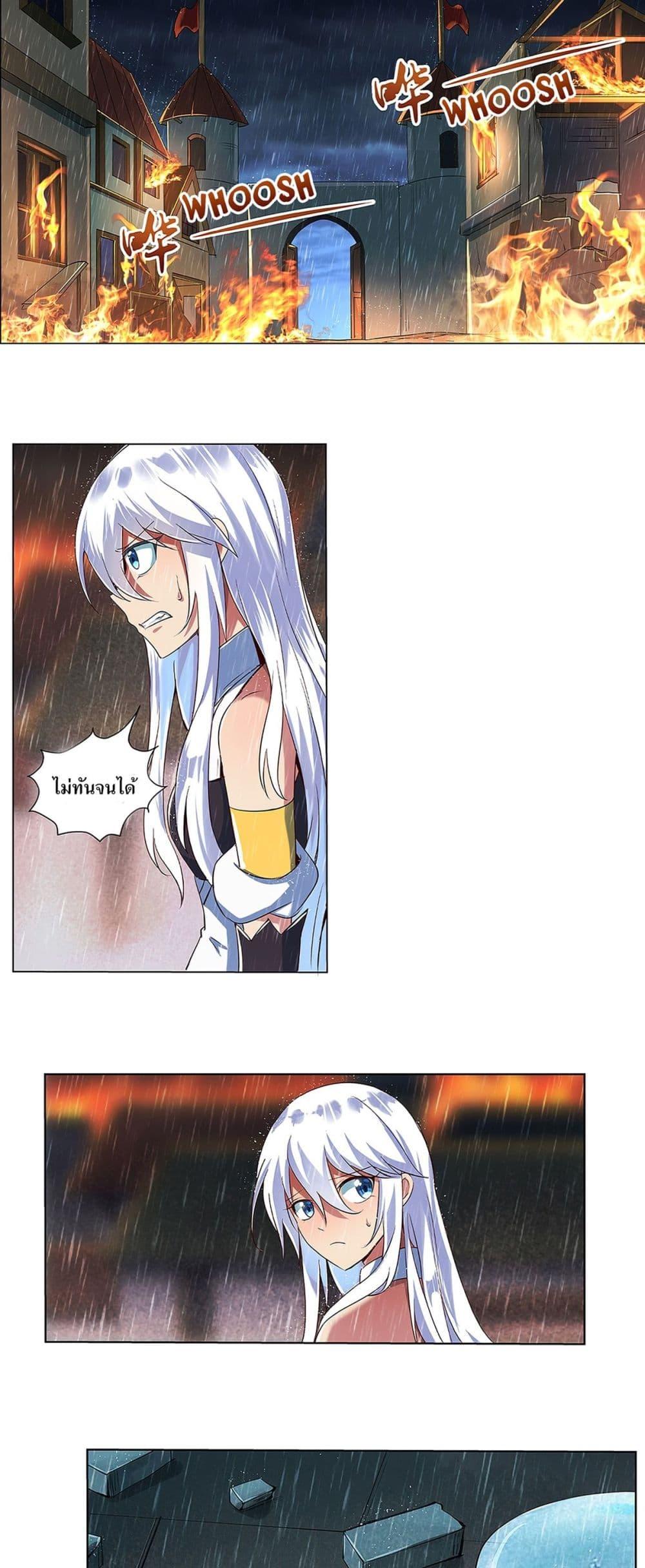 Manga-lc-com อ่านมังงะ อ่านการ์ตูน ออนไลน์ ฟรี The Demon King Who Lost His Job ตอนที่ 1 2 3 4 5 6 7 8 9 10 11 12 13 14 ฟรี ไม่มีโฆษณา Manga-lc - อ่าน มังงะ อ่าน การ์ตูน ออนไลน์ อ่านมังงะ ฟรี