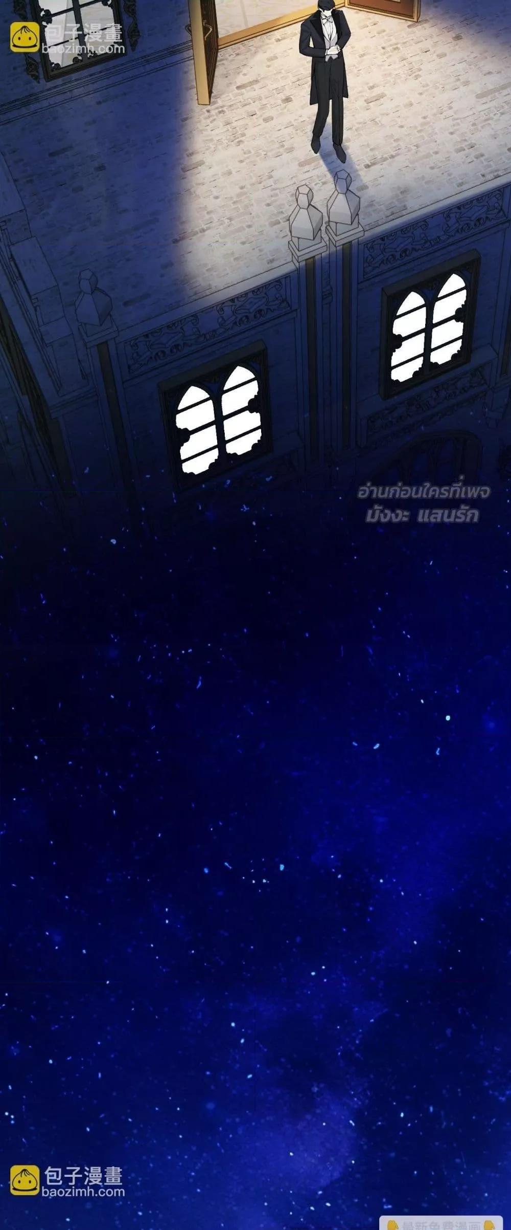 Manga-lc-com อ่านมังงะ อ่านการ์ตูน ออนไลน์ ฟรี AccidentalLove ตอนที่ 1 2 3 4 5 6 7 8 9 10 11 12 13 14 ฟรี ไม่มีโฆษณา Manga-lc - อ่าน มังงะ อ่าน การ์ตูน ออนไลน์ อ่านมังงะ ฟรี