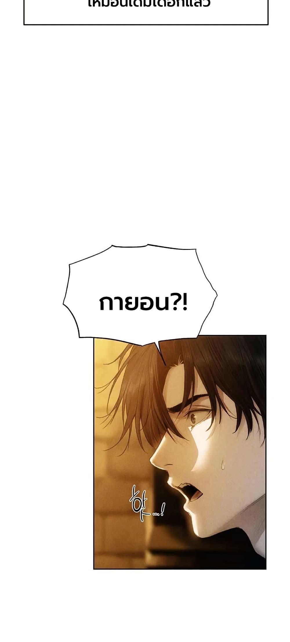 Doujin-Lc- อ่าน โดจิน มังฮวา เกาหลี ญี่ปุ่น จีน แปลไทย MILF Hunting ตอนที่ 1 2 3 4 5 6 7 8 9 10 11 12 13 14 ฟรี ไม่มีโฆษณา อ่าน โดจิน Manhwa เกาหลี ญี่ปุ่น จีน เรามีครบ คัดมาให้เน้นๆ โดจิน 18+ รับประกันความฟินโดย  Doujin Lc