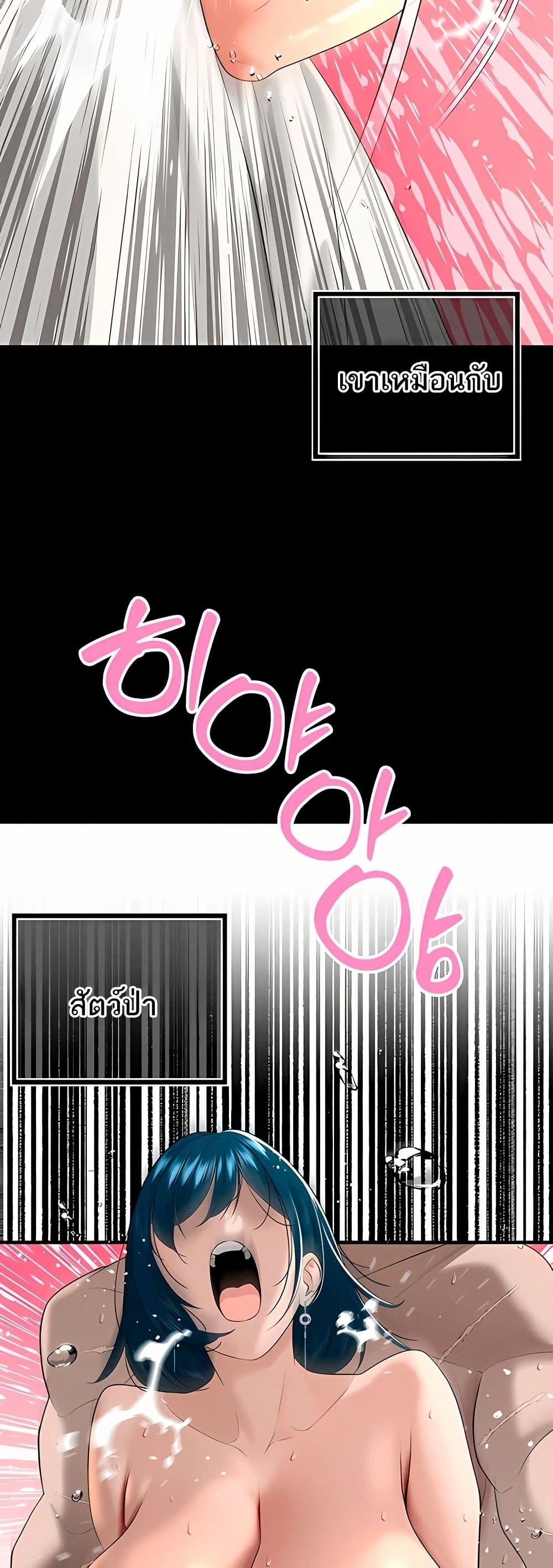 Doujin-Lc- อ่าน โดจิน มังฮวา เกาหลี ญี่ปุ่น จีน แปลไทย 21 ตอนที่ 1 2 3 4 5 6 7 8 9 10 11 12 13 14 ฟรี ไม่มีโฆษณา อ่าน โดจิน Manhwa เกาหลี ญี่ปุ่น จีน เรามีครบ คัดมาให้เน้นๆ โดจิน 18+ รับประกันความฟินโดย  Doujin Lc