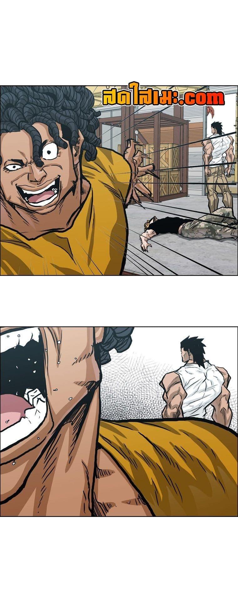 Manga-lc-com อ่านมังงะ อ่านการ์ตูน ออนไลน์ ฟรี Boss in School ตอนที่ 1 2 3 4 5 6 7 8 9 10 11 12 13 14 ฟรี ไม่มีโฆษณา Manga-lc - อ่าน มังงะ อ่าน การ์ตูน ออนไลน์ อ่านมังงะ ฟรี