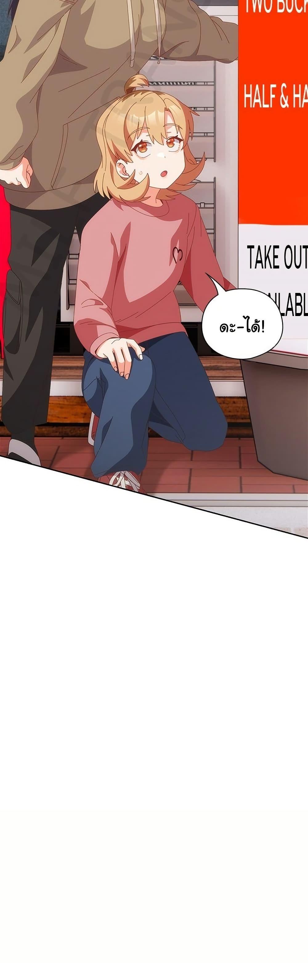Doujin-Lc- อ่าน โดจิน มังฮวา เกาหลี ญี่ปุ่น จีน แปลไทย Like No Other ตอนที่ 1 2 3 4 5 6 7 8 9 10 11 12 13 14 ฟรี ไม่มีโฆษณา อ่าน โดจิน Manhwa เกาหลี ญี่ปุ่น จีน เรามีครบ คัดมาให้เน้นๆ โดจิน 18+ รับประกันความฟินโดย  Doujin Lc