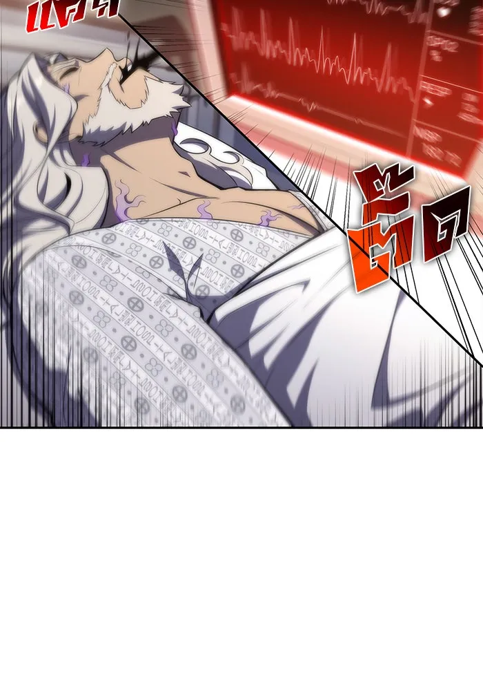 ผู้เล่นหน้าใหม่เลเวลแมกซ์ ตอนที่ 48 โรคพลังเวทท่วมร่าง (2) รูปที่ 7