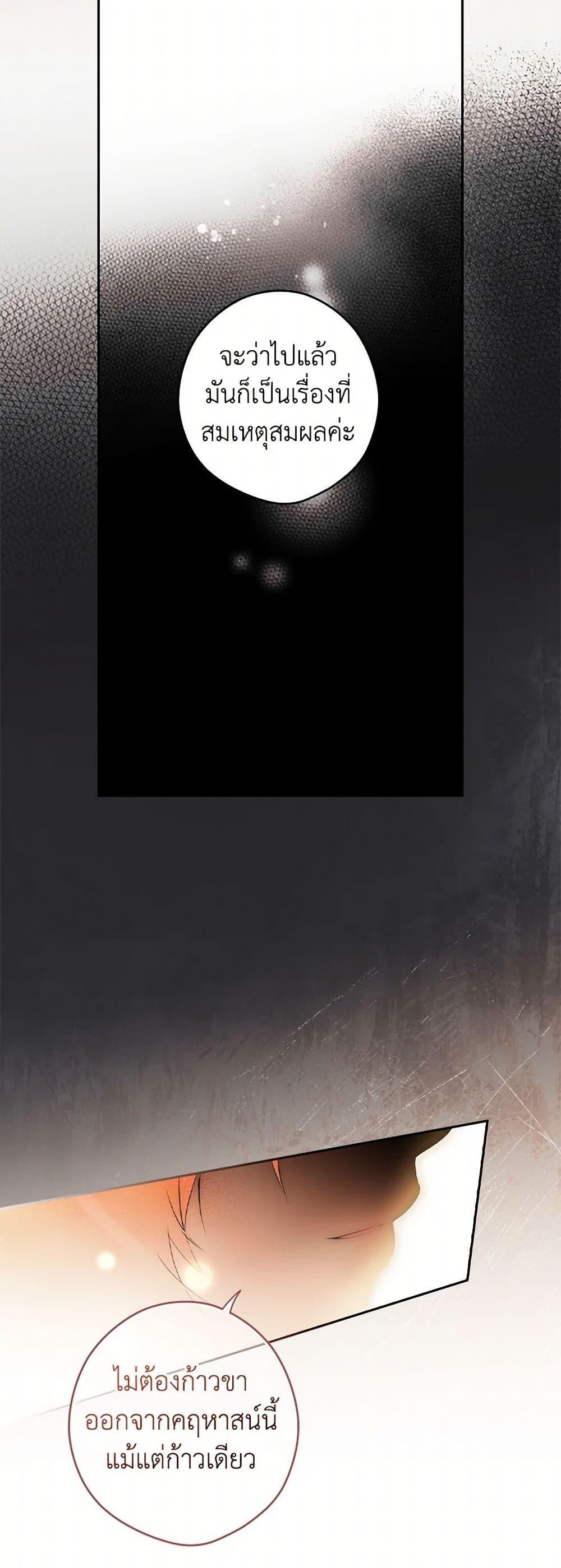 Manga-lc-com อ่านมังงะ อ่านการ์ตูน ออนไลน์ ฟรี Secret Lady ตอนที่ 1 2 3 4 5 6 7 8 9 10 11 12 13 14 ฟรี ไม่มีโฆษณา Manga-lc - อ่าน มังงะ อ่าน การ์ตูน ออนไลน์ อ่านมังงะ ฟรี