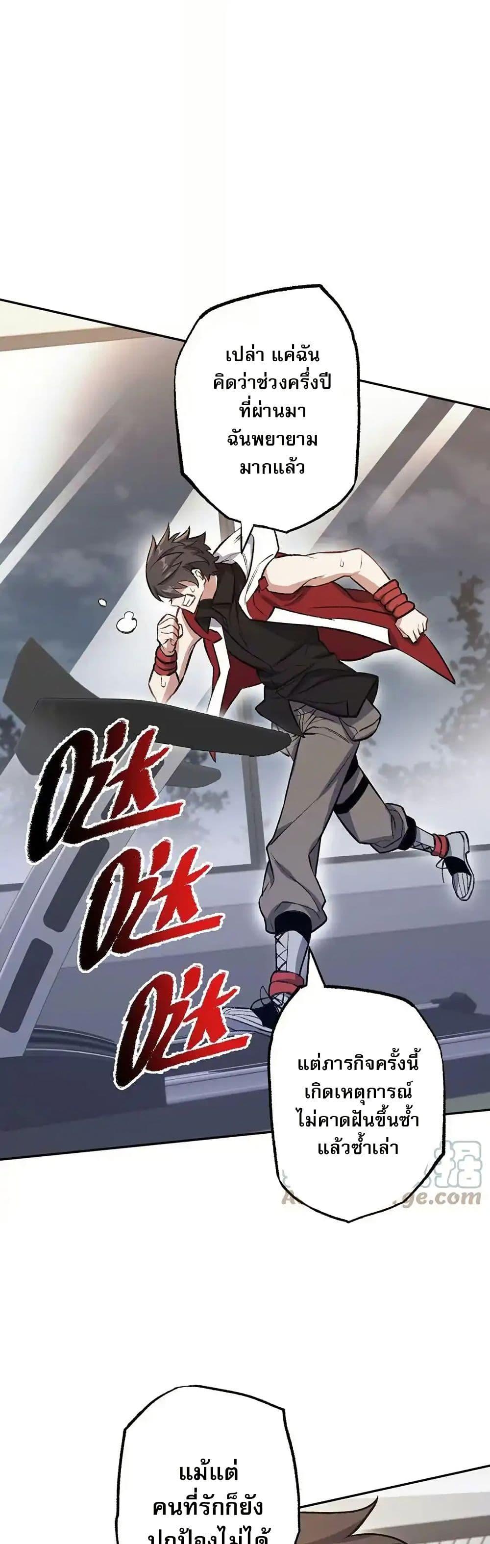 Manga-lc-com อ่านมังงะ อ่านการ์ตูน ออนไลน์ ฟรี An Hai Ji Yuan ตอนที่ 1 2 3 4 5 6 7 8 9 10 11 12 13 14 ฟรี ไม่มีโฆษณา Manga-lc - อ่าน มังงะ อ่าน การ์ตูน ออนไลน์ อ่านมังงะ ฟรี