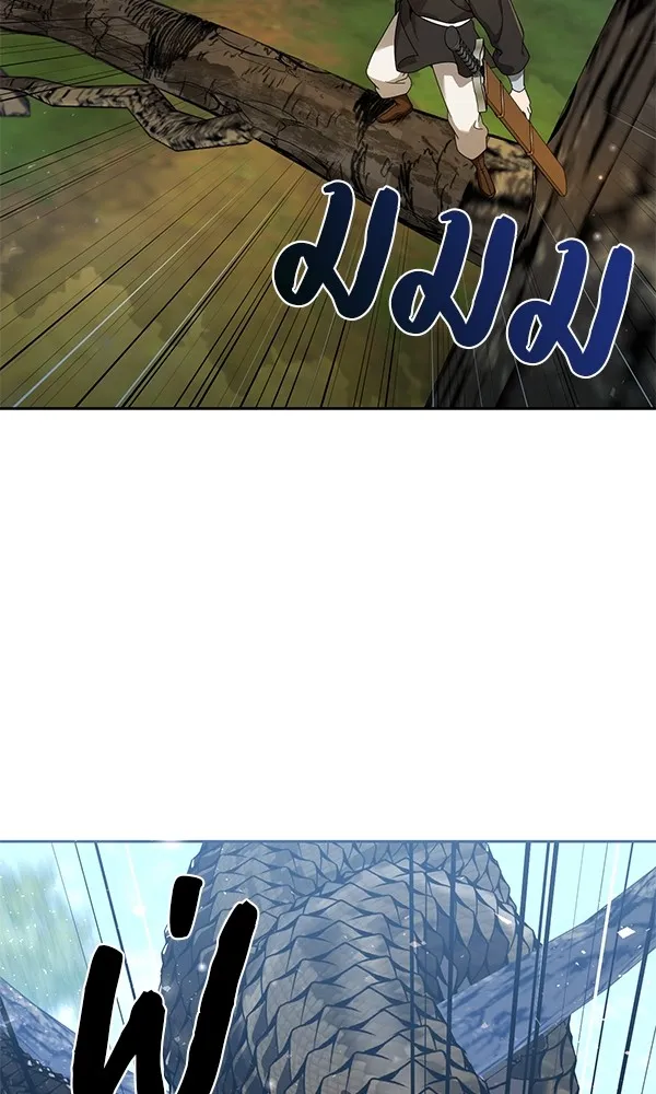 พอแล้วขันที อยากมีเจ้าโลก ตอนที่ 6 รูปที่ 112