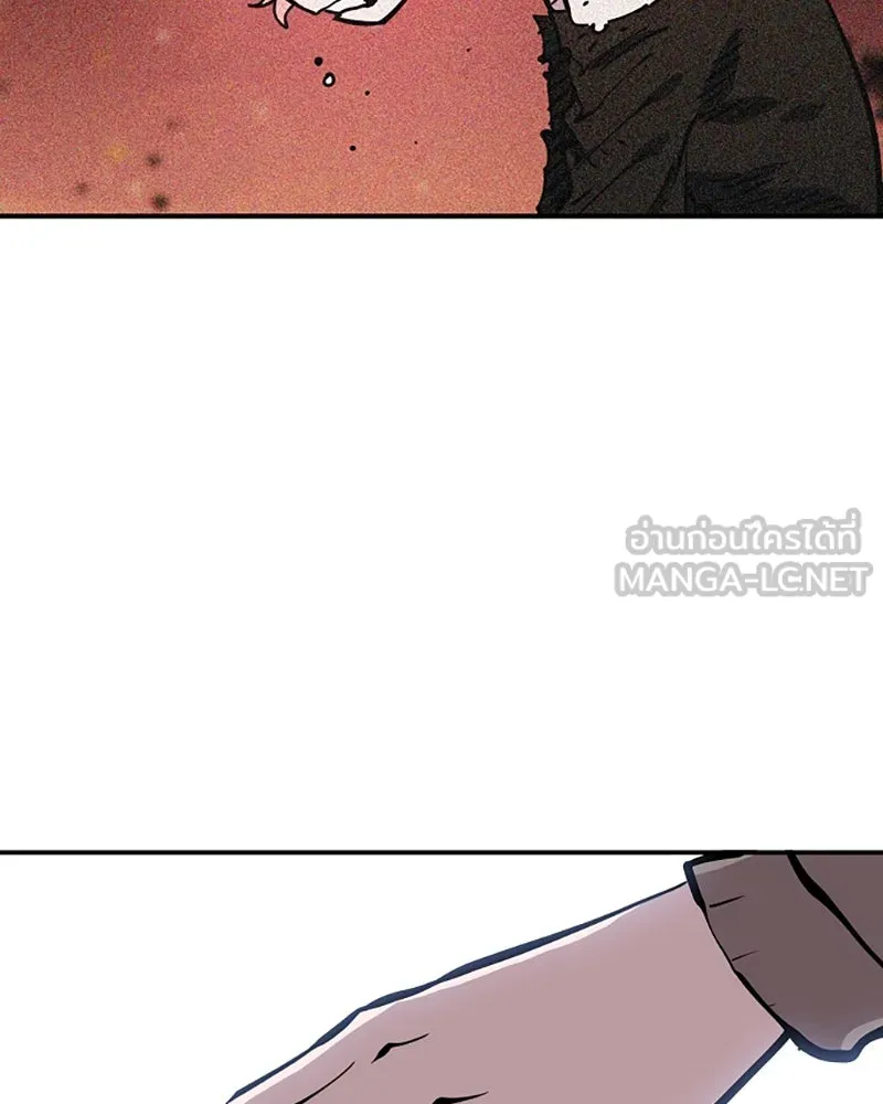 Player ตอนที่ 102 รูปที่ 60