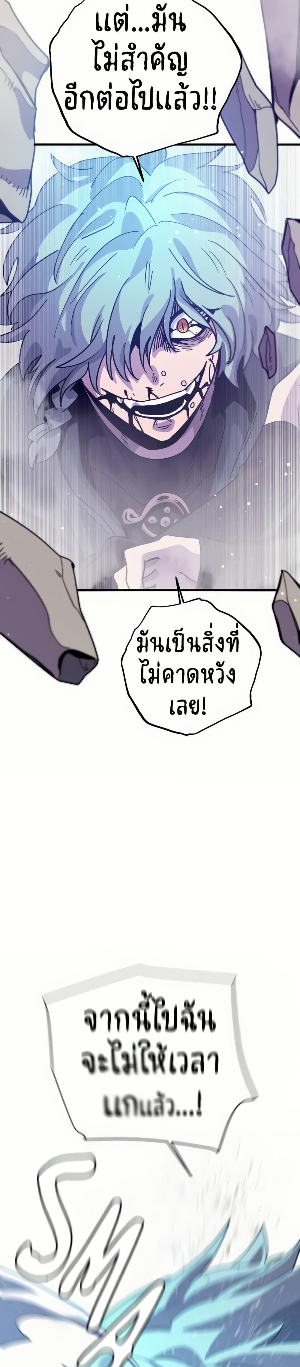 Manga-lc-com อ่านมังงะ อ่านการ์ตูน ออนไลน์ ฟรี The Second Life Is a Healing Life ตอนที่ 1 2 3 4 5 6 7 8 9 10 11 12 13 14 ฟรี ไม่มีโฆษณา Manga-lc - อ่าน มังงะ อ่าน การ์ตูน ออนไลน์ อ่านมังงะ ฟรี