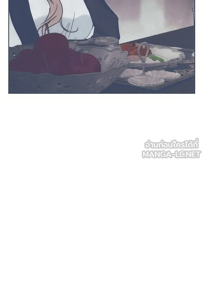 คมเขี้ยวชำระแค้น ตอนที่ 53 รูปที่ 42