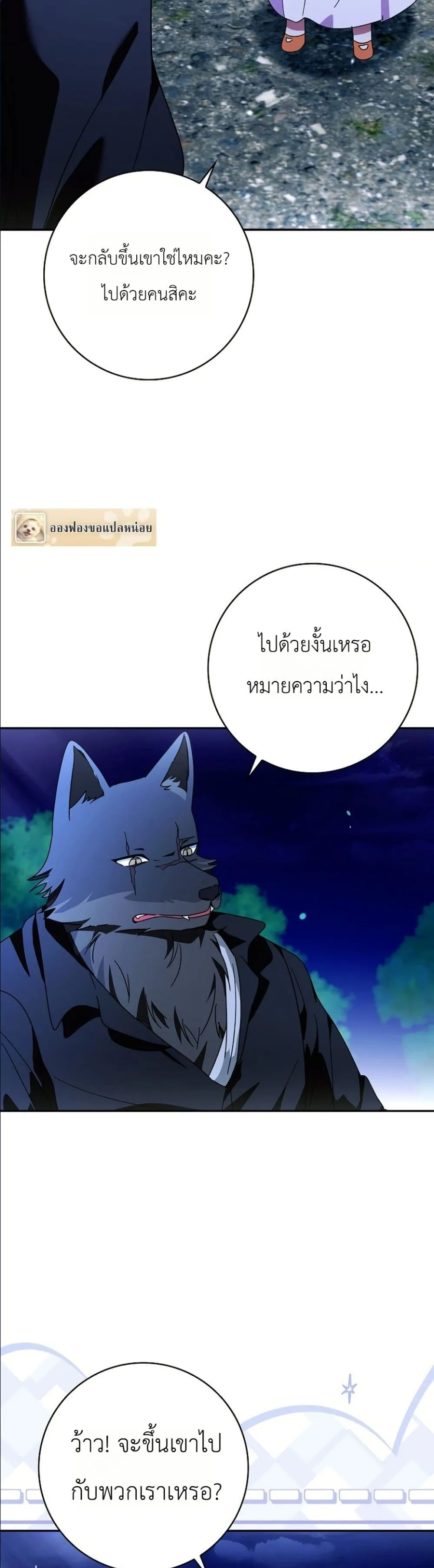 Manga-lc-com อ่านมังงะ อ่านการ์ตูน ออนไลน์ ฟรี I Will Save My Dad ตอนที่ 1 2 3 4 5 6 7 8 9 10 11 12 13 14 ฟรี ไม่มีโฆษณา Manga-lc - อ่าน มังงะ อ่าน การ์ตูน ออนไลน์ อ่านมังงะ ฟรี