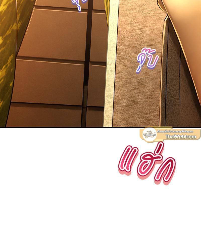 Doujin-Lc- อ่าน โดจิน มังฮวา เกาหลี ญี่ปุ่น จีน แปลไทย Herbal Love Story ตอนที่ 1 2 3 4 5 6 7 8 9 10 11 12 13 14 ฟรี ไม่มีโฆษณา อ่าน โดจิน Manhwa เกาหลี ญี่ปุ่น จีน เรามีครบ คัดมาให้เน้นๆ โดจิน 18+ รับประกันความฟินโดย  Doujin Lc