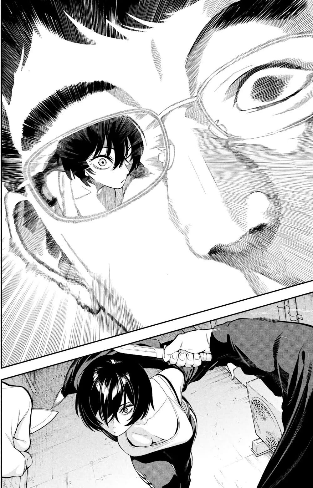 Manga-lc-com อ่านมังงะ อ่านการ์ตูน ออนไลน์ ฟรี Nighthawk Returns ตอนที่ 1 2 3 4 5 6 7 8 9 10 11 12 13 14 ฟรี ไม่มีโฆษณา Manga-lc - อ่าน มังงะ อ่าน การ์ตูน ออนไลน์ อ่านมังงะ ฟรี