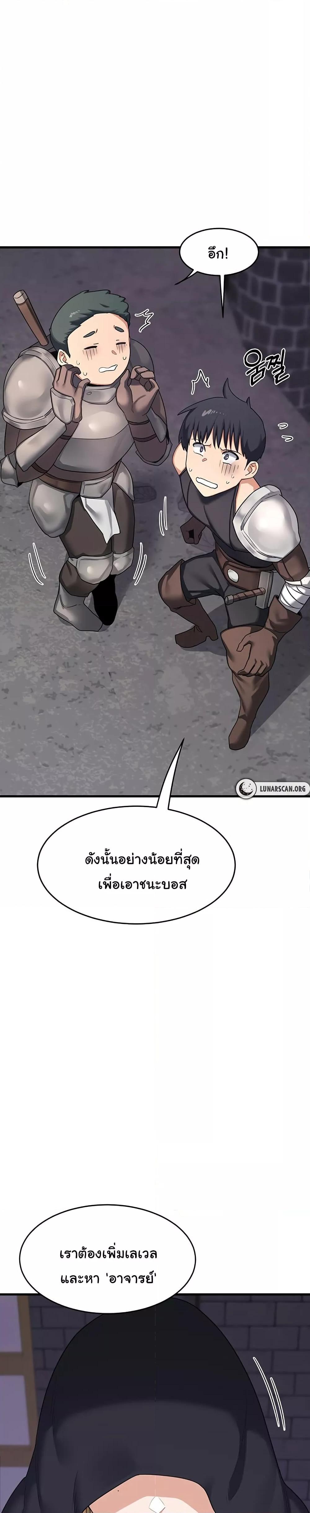 Doujin-Lc- อ่าน โดจิน มังฮวา เกาหลี ญี่ปุ่น จีน แปลไทย MILF Exchange Plan ตอนที่ 1 2 3 4 5 6 7 8 9 10 11 12 13 14 ฟรี ไม่มีโฆษณา อ่าน โดจิน Manhwa เกาหลี ญี่ปุ่น จีน เรามีครบ คัดมาให้เน้นๆ โดจิน 18+ รับประกันความฟินโดย  Doujin Lc