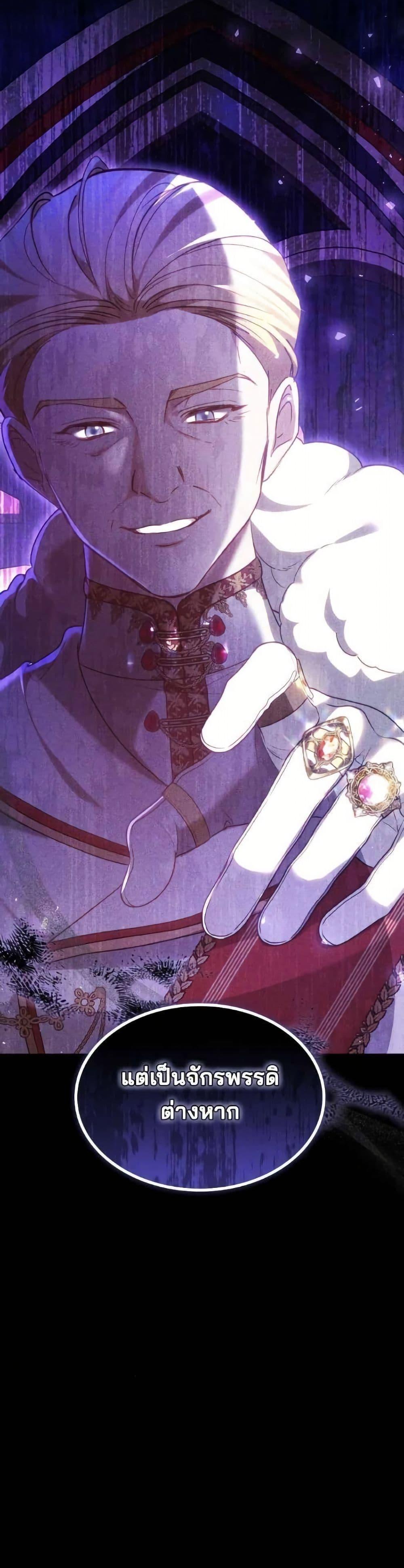 Manga-lc-com อ่านมังงะ อ่านการ์ตูน ออนไลน์ ฟรี The Reason Why the Villainess Picked up a Sword ตอนที่ 1 2 3 4 5 6 7 8 9 10 11 12 13 14 ฟรี ไม่มีโฆษณา Manga-lc - อ่าน มังงะ อ่าน การ์ตูน ออนไลน์ อ่านมังงะ ฟรี