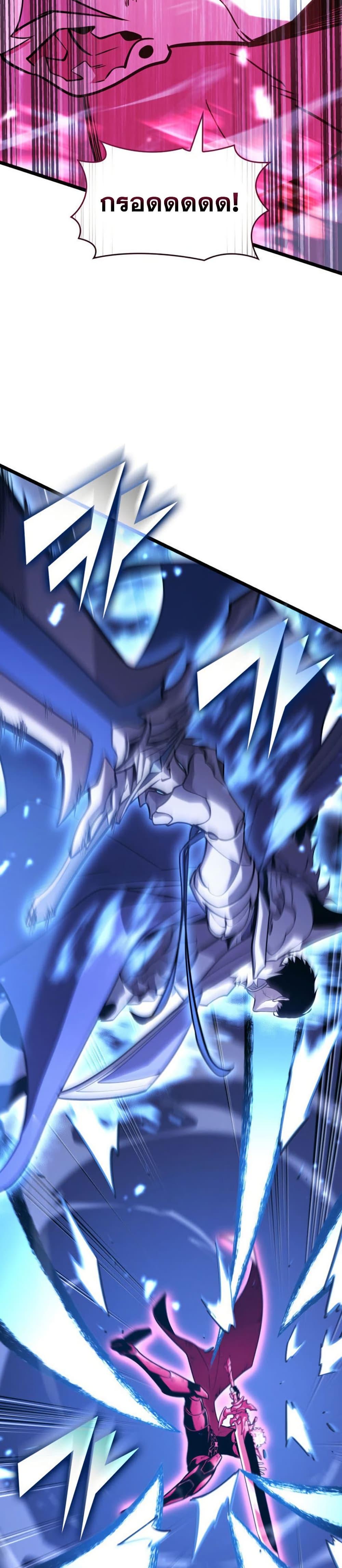 Manga-lc-com อ่านมังงะ อ่านการ์ตูน ออนไลน์ ฟรี Return of the SSS-Class Ranker ตอนที่ 1 2 3 4 5 6 7 8 9 10 11 12 13 14 ฟรี ไม่มีโฆษณา Manga-lc - อ่าน มังงะ อ่าน การ์ตูน ออนไลน์ อ่านมังงะ ฟรี