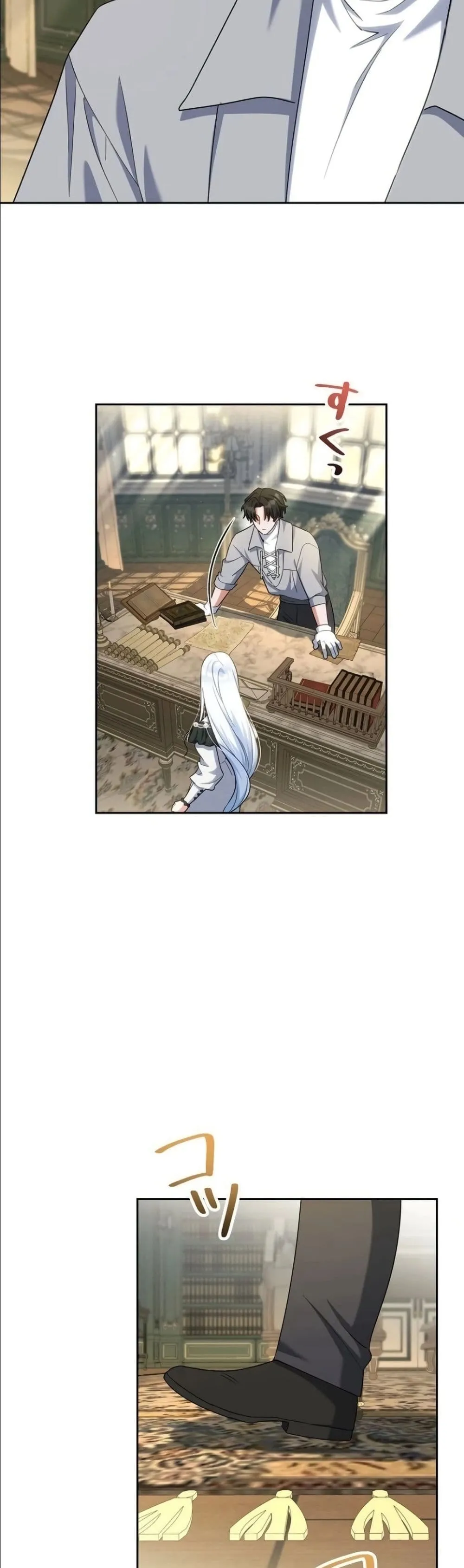 Manga-lc-com อ่านมังงะ อ่านการ์ตูน ออนไลน์ ฟรี I Possessed the Most Terrifying Stepmother in History ตอนที่ 1 2 3 4 5 6 7 8 9 10 11 12 13 14 ฟรี ไม่มีโฆษณา Manga-lc - อ่าน มังงะ อ่าน การ์ตูน ออนไลน์ อ่านมังงะ ฟรี