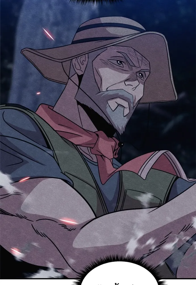 Zombie X Slasher ตอนที่ 38 รูปที่ 43