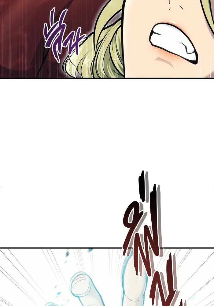 อูเร็ค มาซิโน่ ตอนที่ 16 ราชินี รูปที่ 77