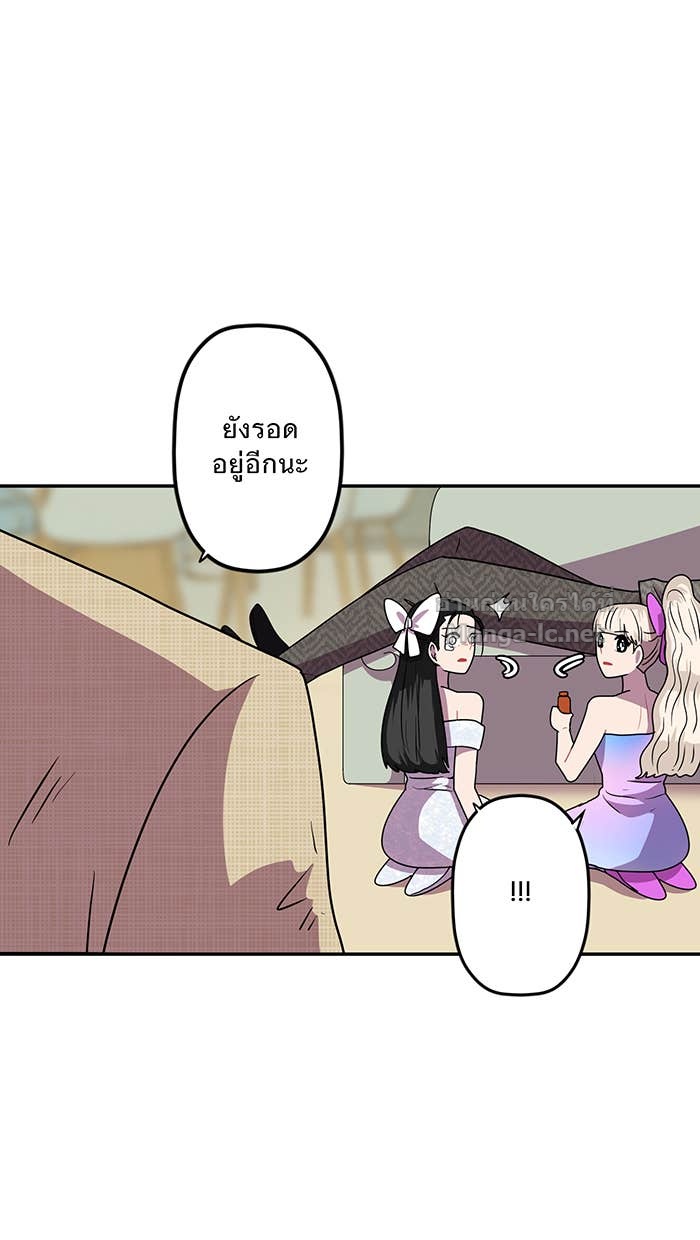 Doujin-Lc- อ่าน โดจิน มังฮวา เกาหลี ญี่ปุ่น จีน แปลไทย Take My Money รักนี้...มีเปย์ ตอนที่ 1 2 3 4 5 6 7 8 9 10 11 12 13 14 ฟรี ไม่มีโฆษณา อ่าน โดจิน Manhwa เกาหลี ญี่ปุ่น จีน เรามีครบ คัดมาให้เน้นๆ โดจิน 18+ รับประกันความฟินโดย Doujin Lc